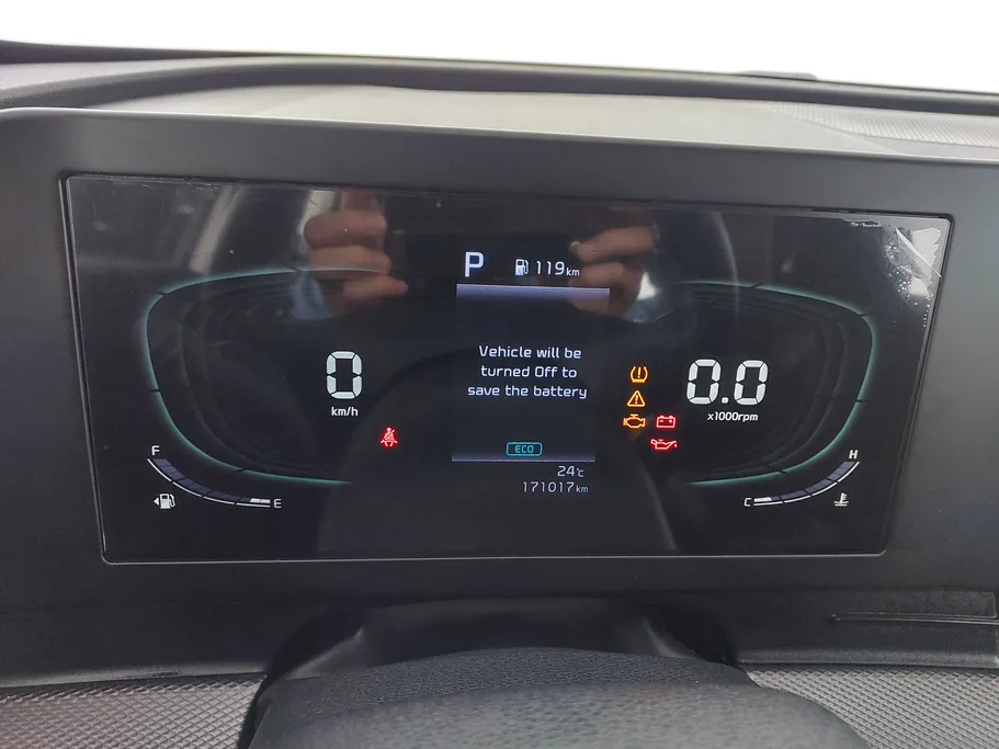 كيا سبورتاج LX 2023 