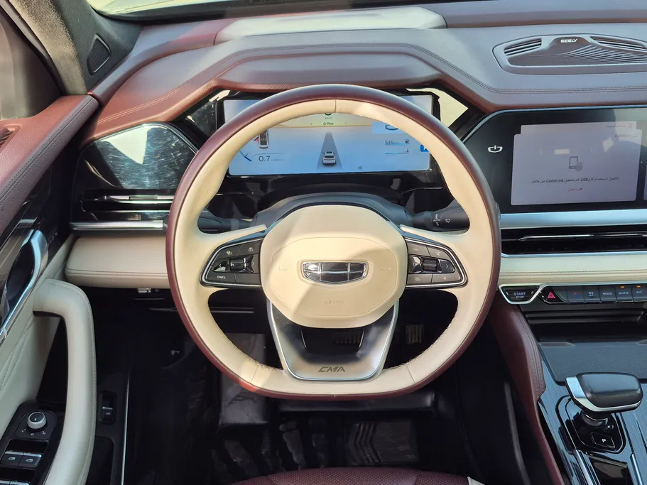 جيلي مونجارو Smart GC 2023 