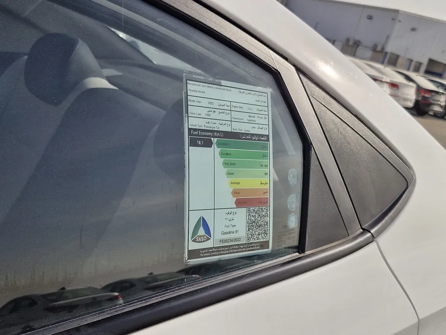 2023 Hyundai Accent Smart 