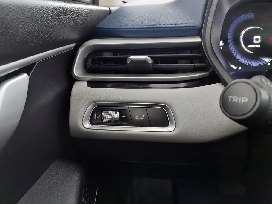 2023 Geely Emgrand GF 