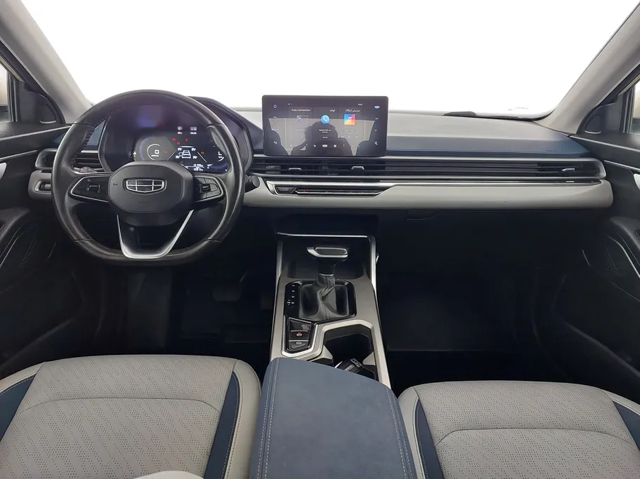 2023 Geely Emgrand GF 