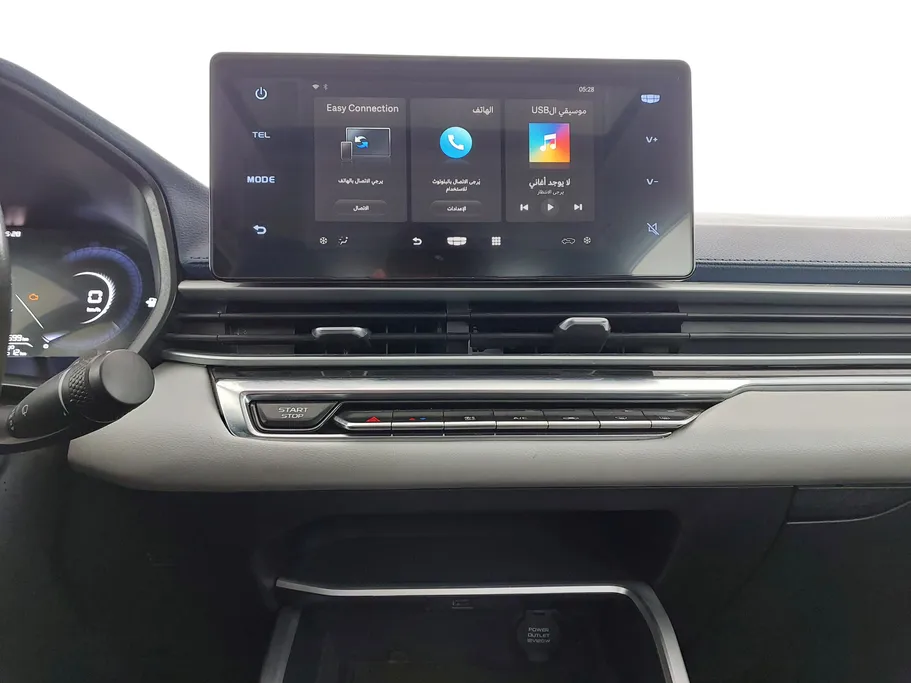 2023 Geely Emgrand GF 