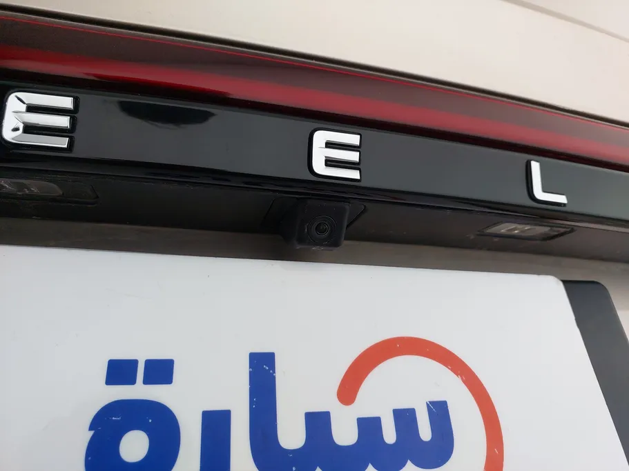 2023 Geely Emgrand GF 