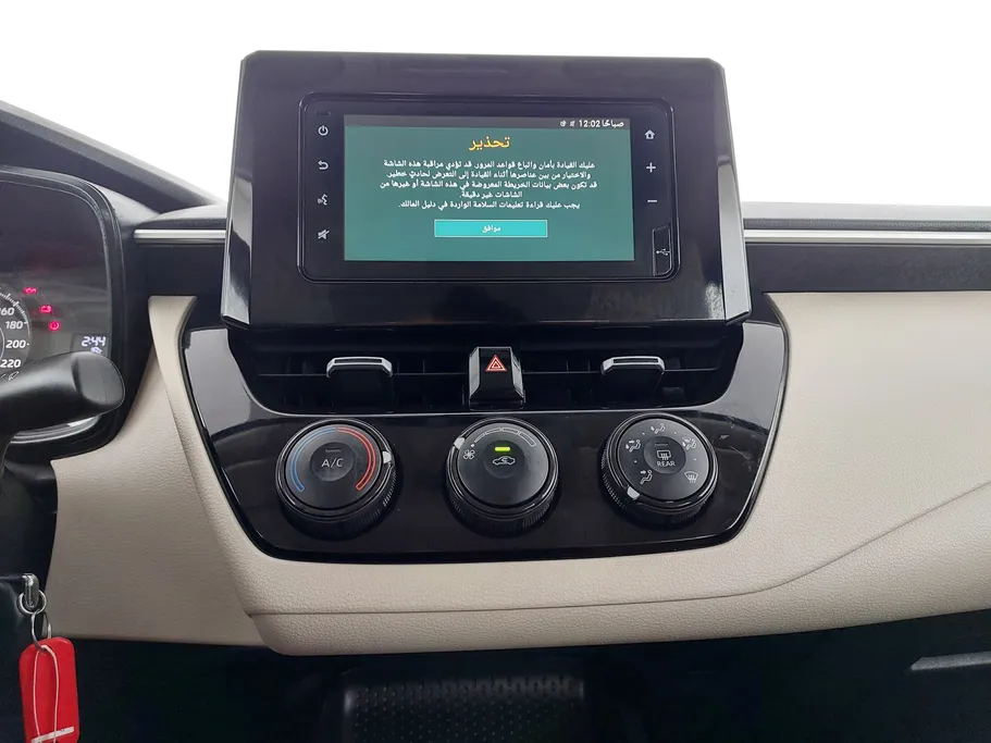 تويوتا كورولا XLI 2024 