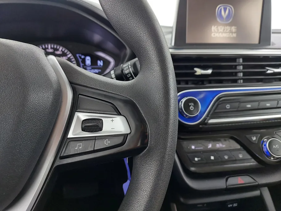 2023 Changan Alsvin Full Option 