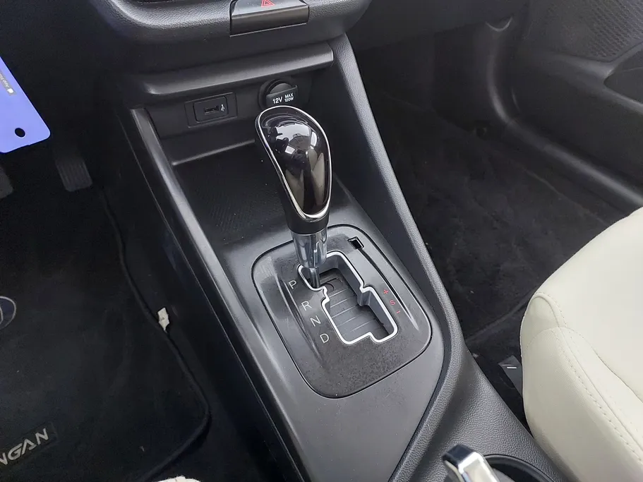 2023 Changan Alsvin Full Option 