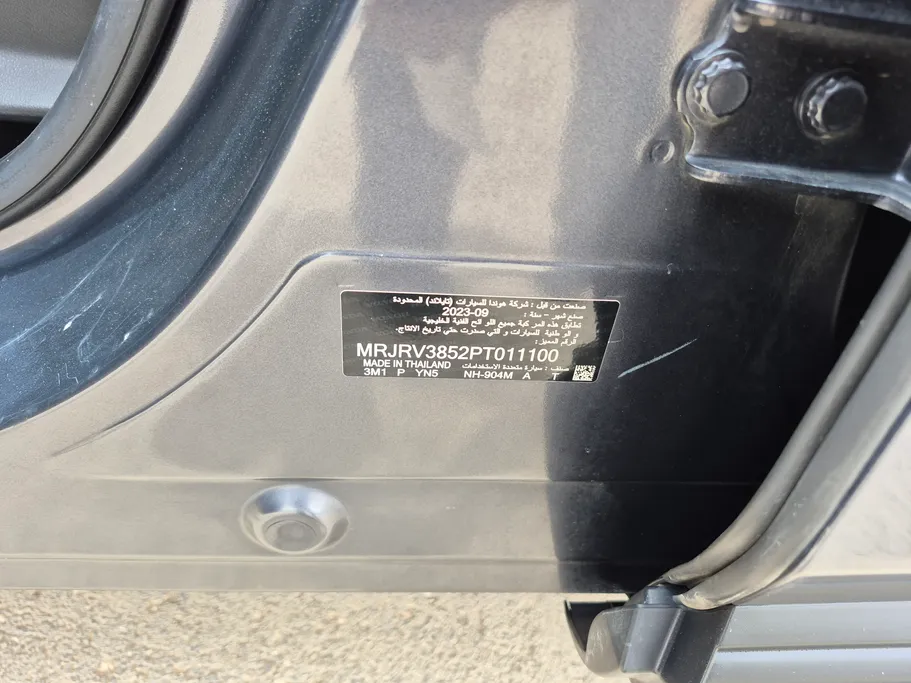 هوندا HR-V LX 2023 