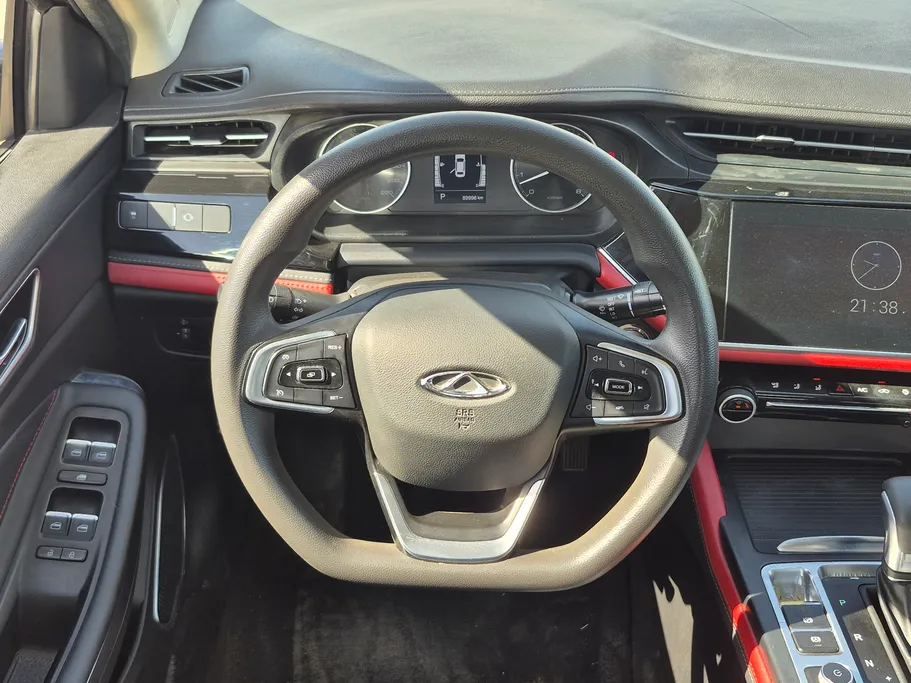 2023 Chery Arrizo 6 Pro Comfort 