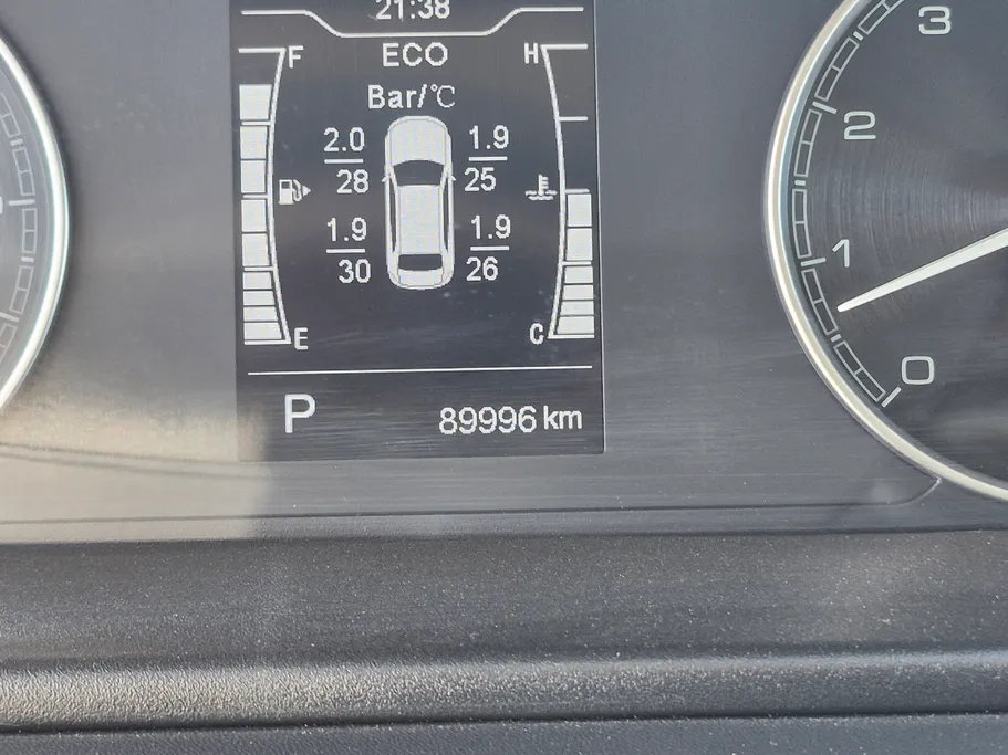 2023 Chery Arrizo 6 Pro Comfort 