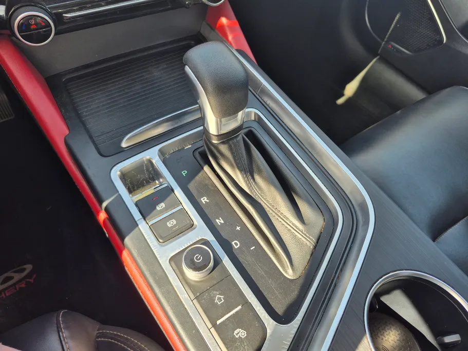 2023 Chery Arrizo 6 Pro Comfort 