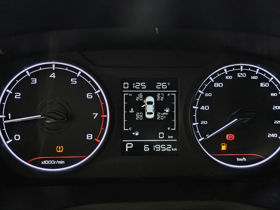 جيلي امجراند GS 2024 