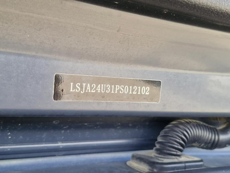 ام جي RX5 STD 2023 