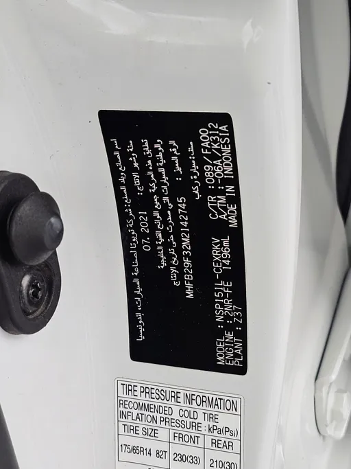 2021 Toyota Yaris  Y 