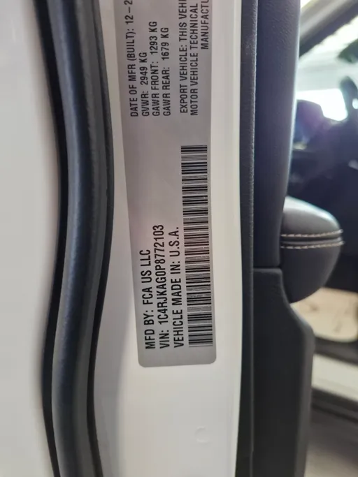 جيب جراند شيروكي L 2023 