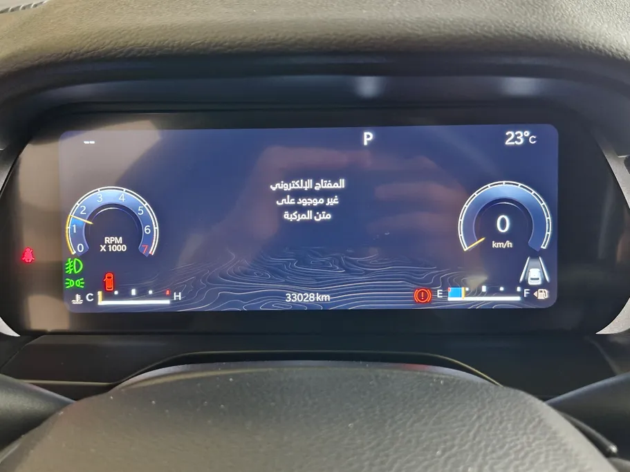 جيب جراند شيروكي L 2023 