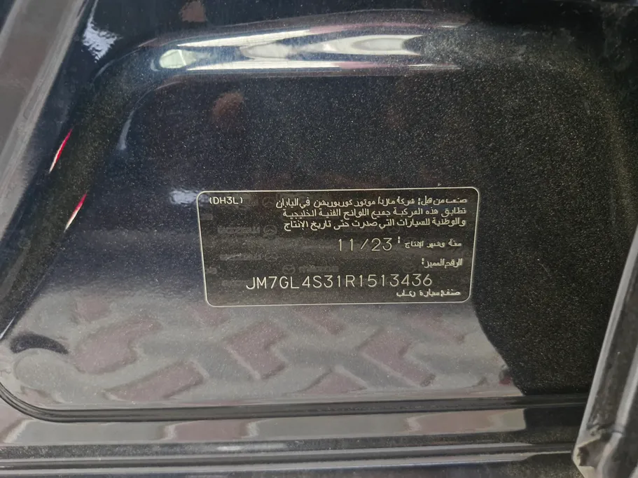 مازدا 6 Skyactive G 2024 