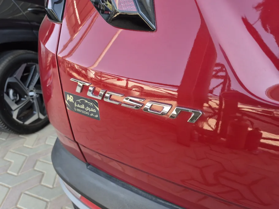 هيونداي توسان كمفورت 2023 