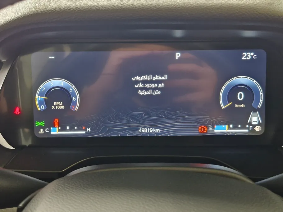 جيب جراند شيروكي L 2023 