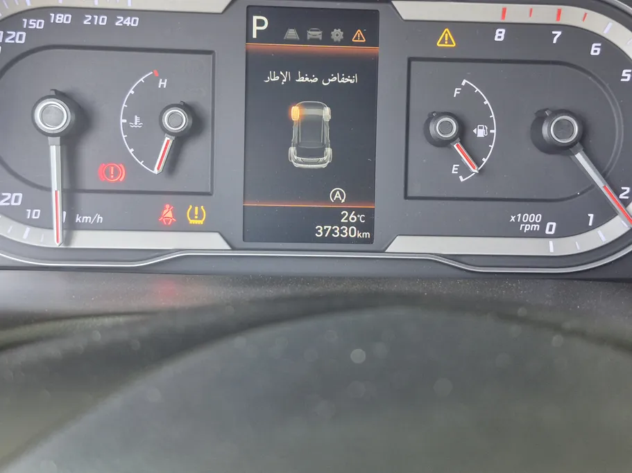 هيونداي توسان كمفورت 2024 