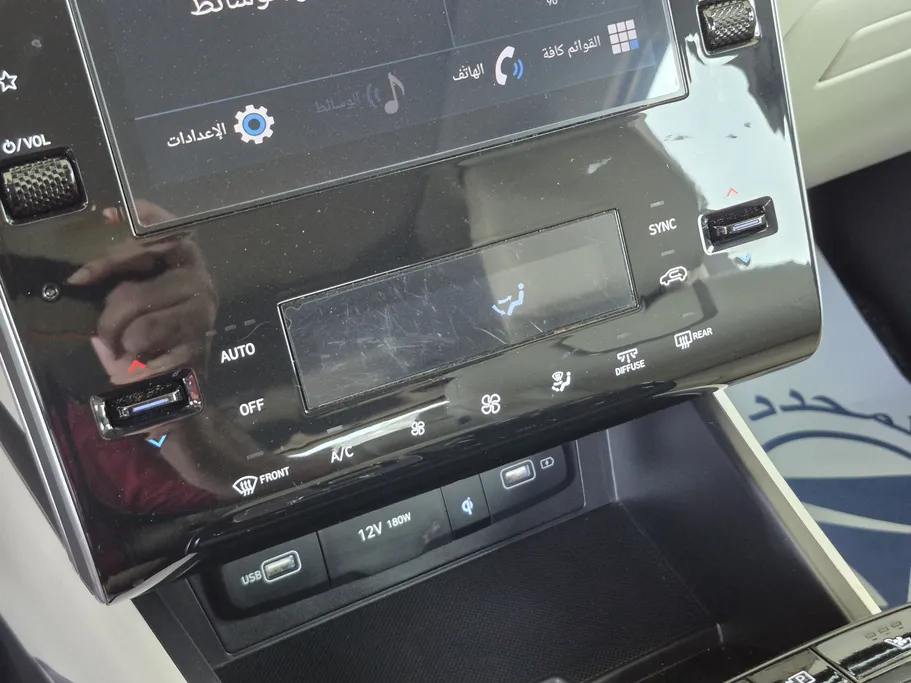 هيونداي توسان كمفورت 2024 