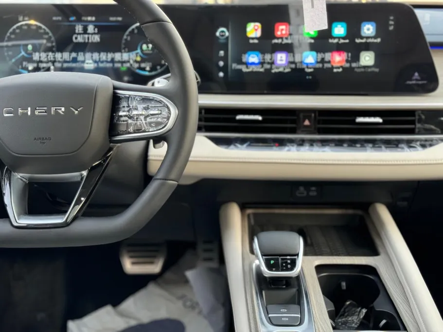 2026 Chery Arrizo 8 Comfort Panorama 