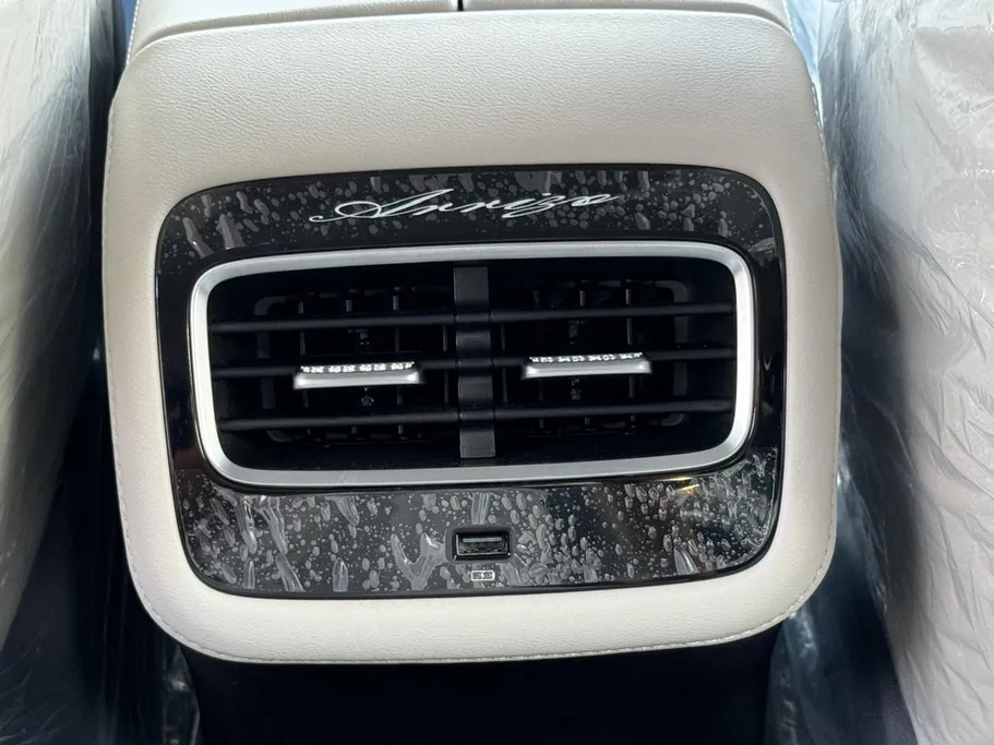 2026 Chery Arrizo 8 Comfort Panorama 