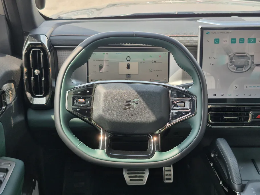 2026 Jetour T2 Luxury Plus 