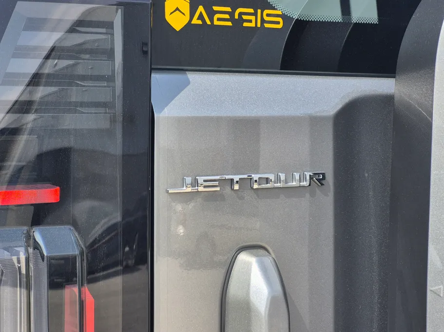 2026 Jetour T2 Luxury Plus 