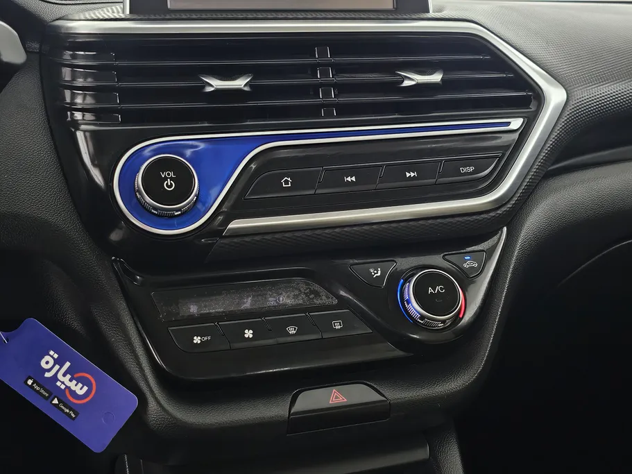 شانجان السفن Full Option 2023 