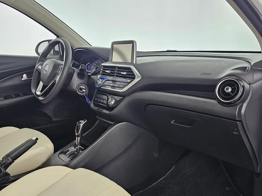 شانجان السفن Full Option 2023 