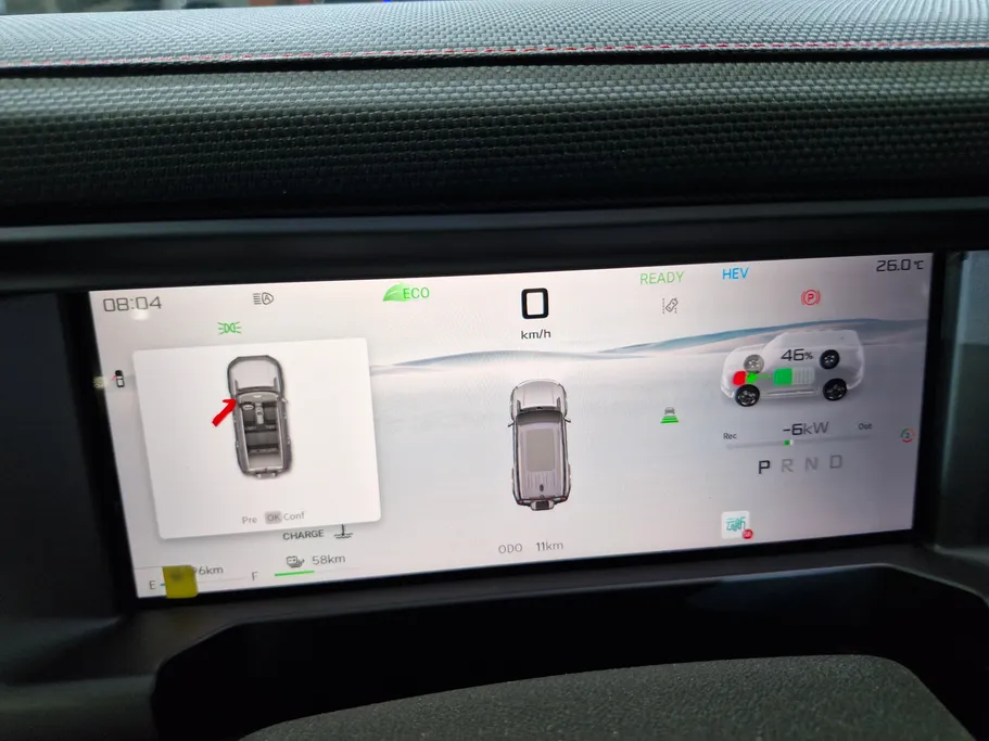 جيتور T2 هايبرد 2025 