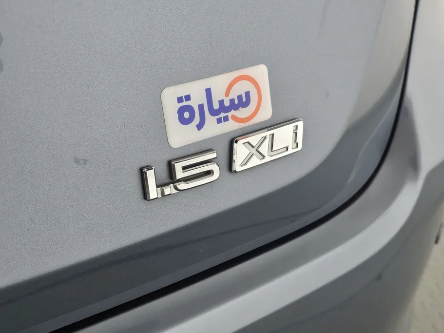 تويوتا كورولا XLI Executive 2023 