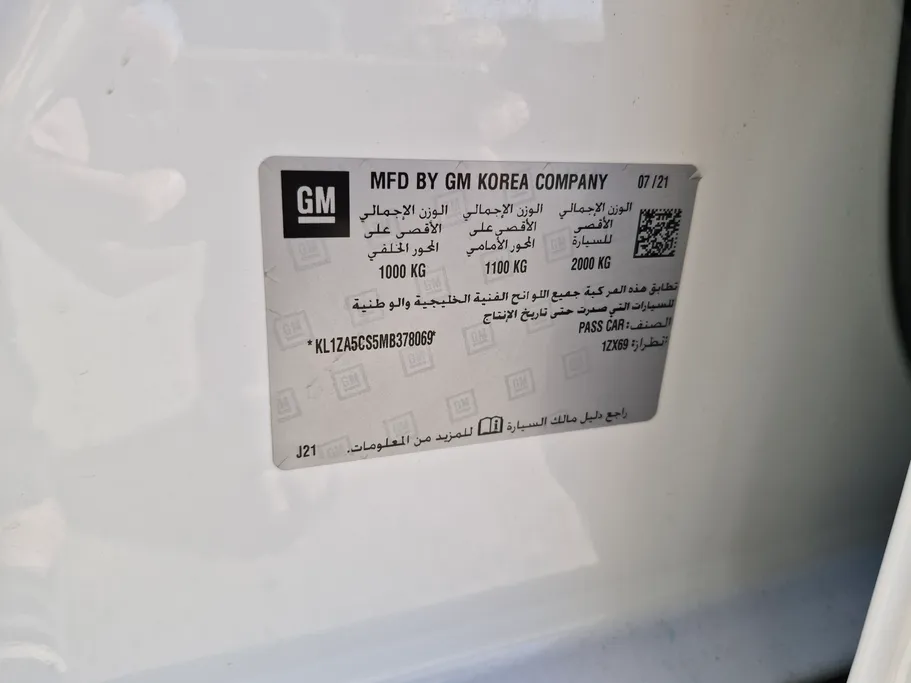 شفروليه ماليبو LS 2021 