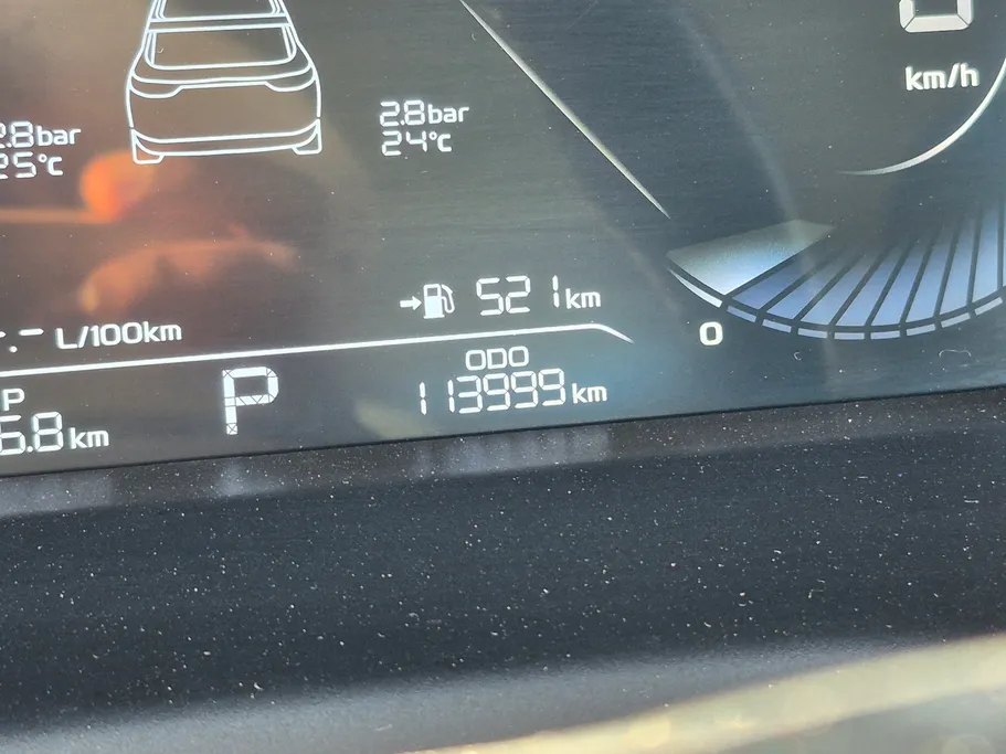 جيلي امجراند GF 2023 