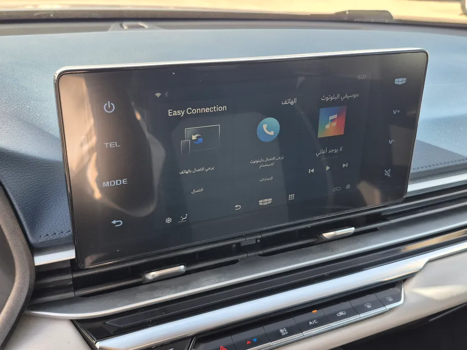 جيلي امجراند GF 2023 