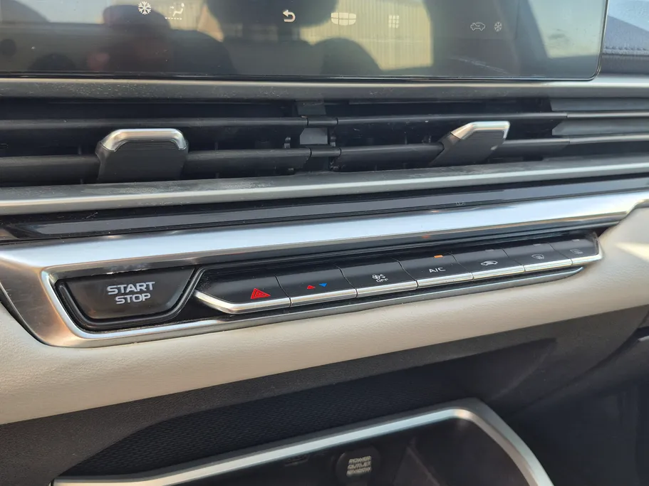 جيلي امجراند GF 2023 