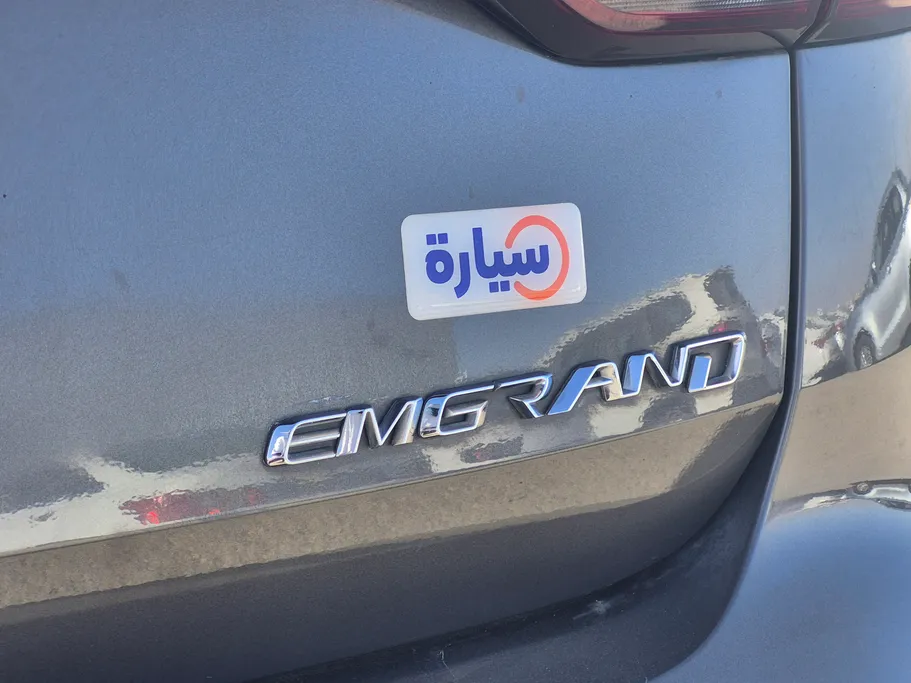 جيلي امجراند GF 2023 