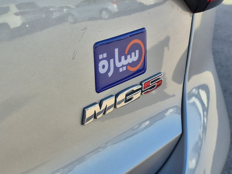 2023 MG 5 LUX 