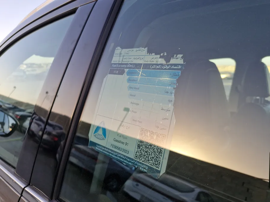 2024 جيلي Coolray Basic GS 