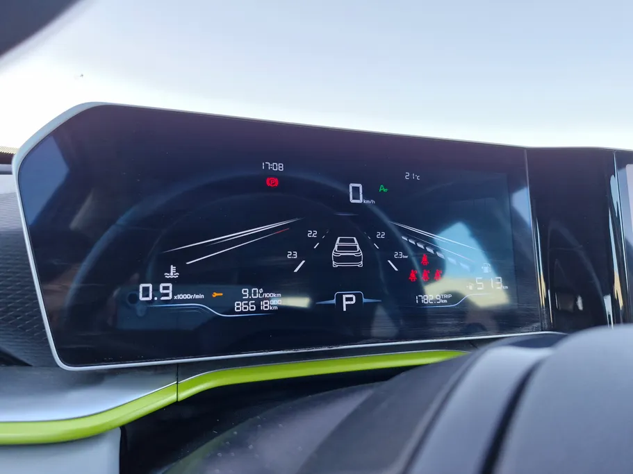 2024 جيلي Coolray Basic GS 