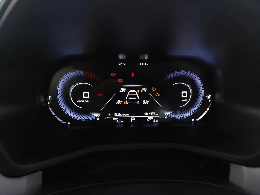 2023 Geely Emgrand GF 