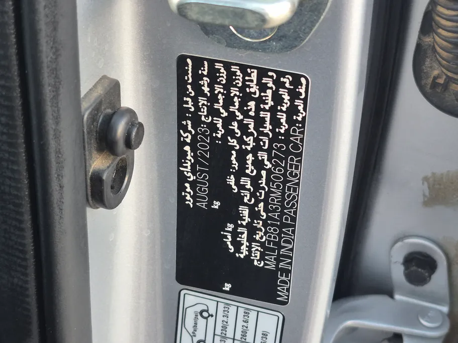 هيونداي فينو سمارت 2024 