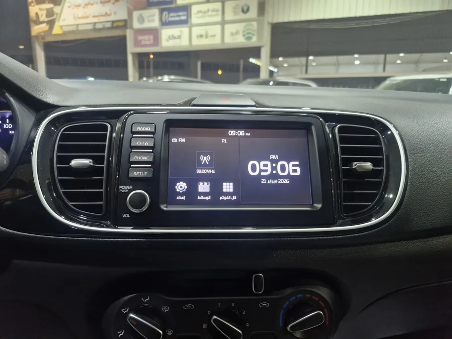 كيا بيجاس GLS 2026 