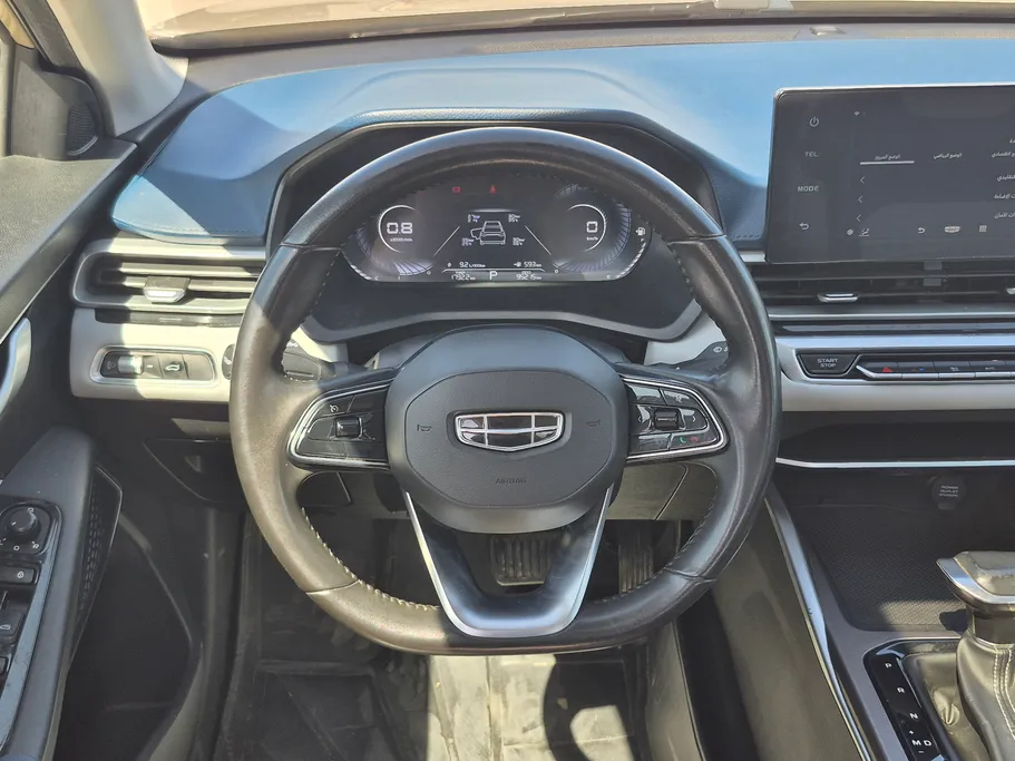 2023 Geely Emgrand GF 