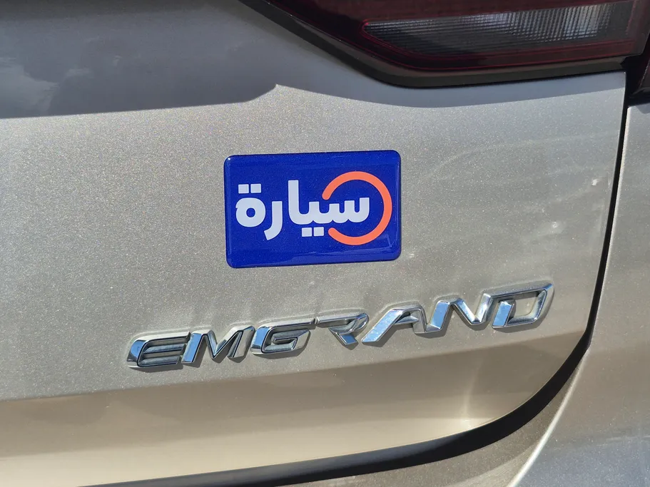 2023 Geely Emgrand GF 