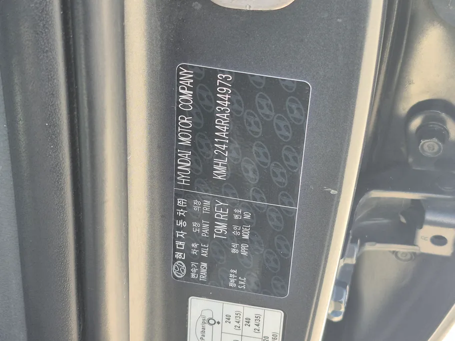 2024 Hyundai Sonata Fleet 