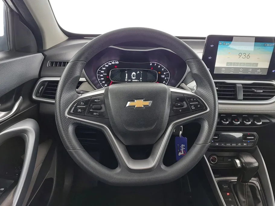 شفروليه جرووف LT 2023 