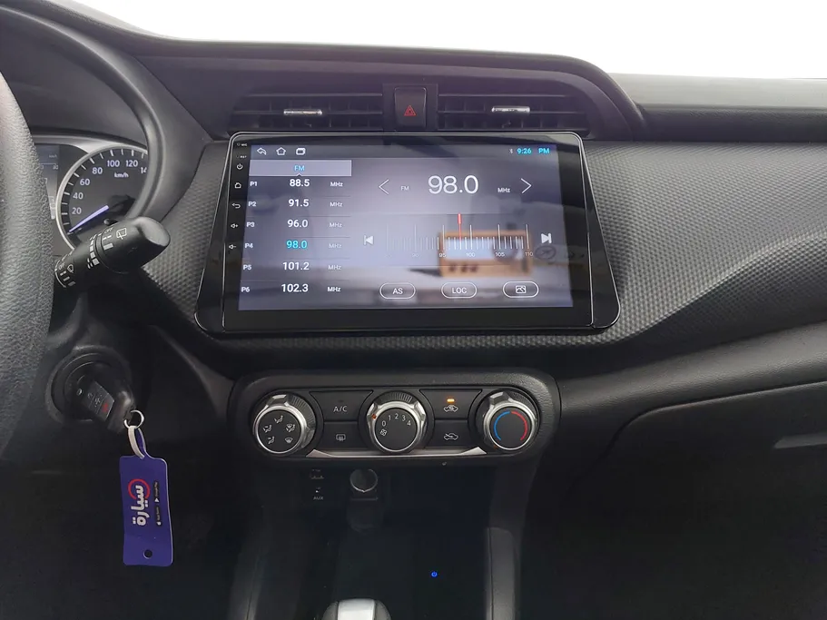 نيسان كيكس S 2024 