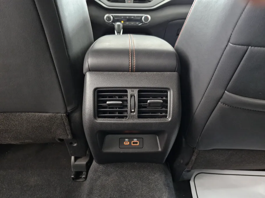 2023 Nissan Altima SR 