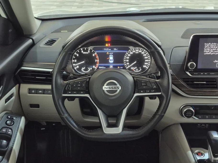 2020 Nissan Altima SL 